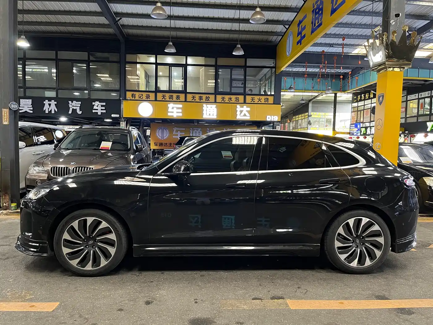 AITO Wenjie AITO M5 2022 Extended Range AWD Ultimate Edition фото 3
