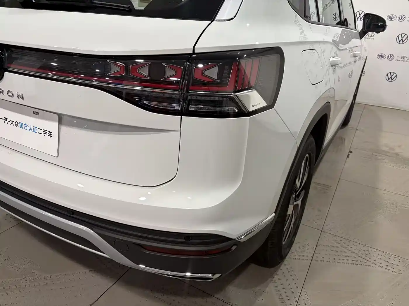 VOLKSWAGEN TANYUE
