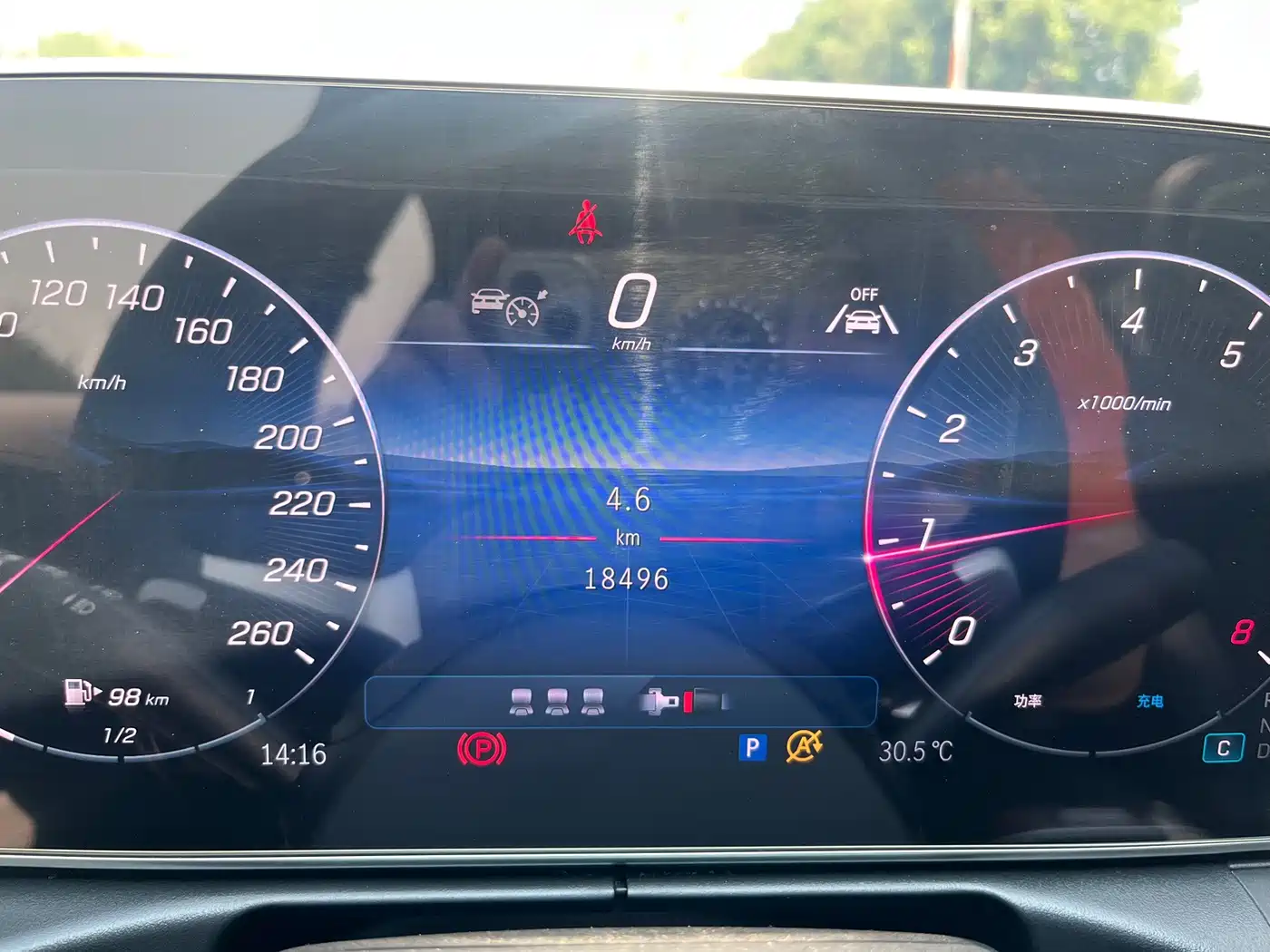 Mercedes-Benz C-Class 2025 2025 C 260 L Sport Edition