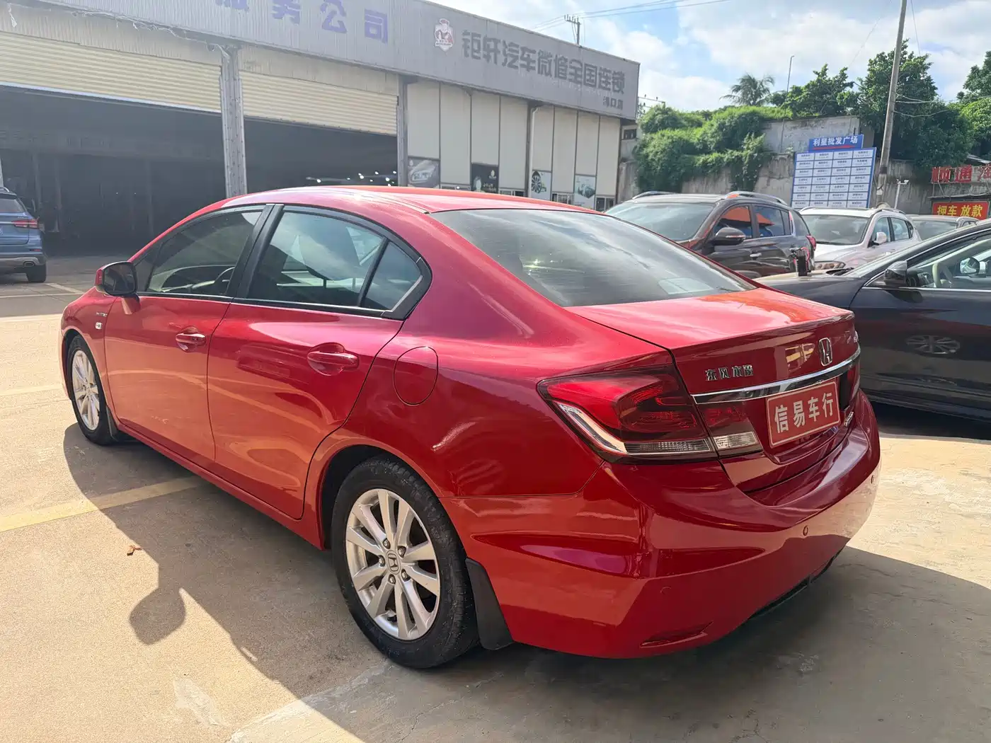 Фото 13 - Honda Civic
