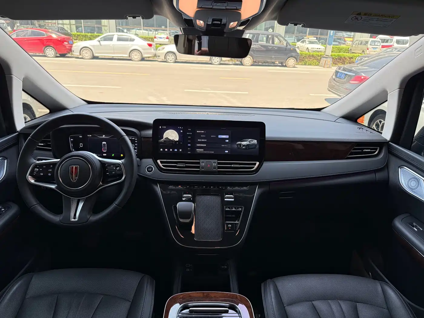 Hongqi HQ9 PHEV 2024 2024 Model 2.0T AWD Luxury Edition