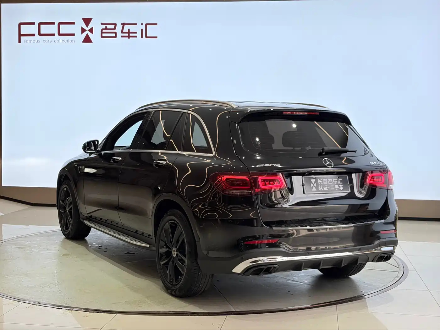 Mercedes-Benz GLC 2022 Model GLC 300 L 4MATIC Dynamic Edition фото 7