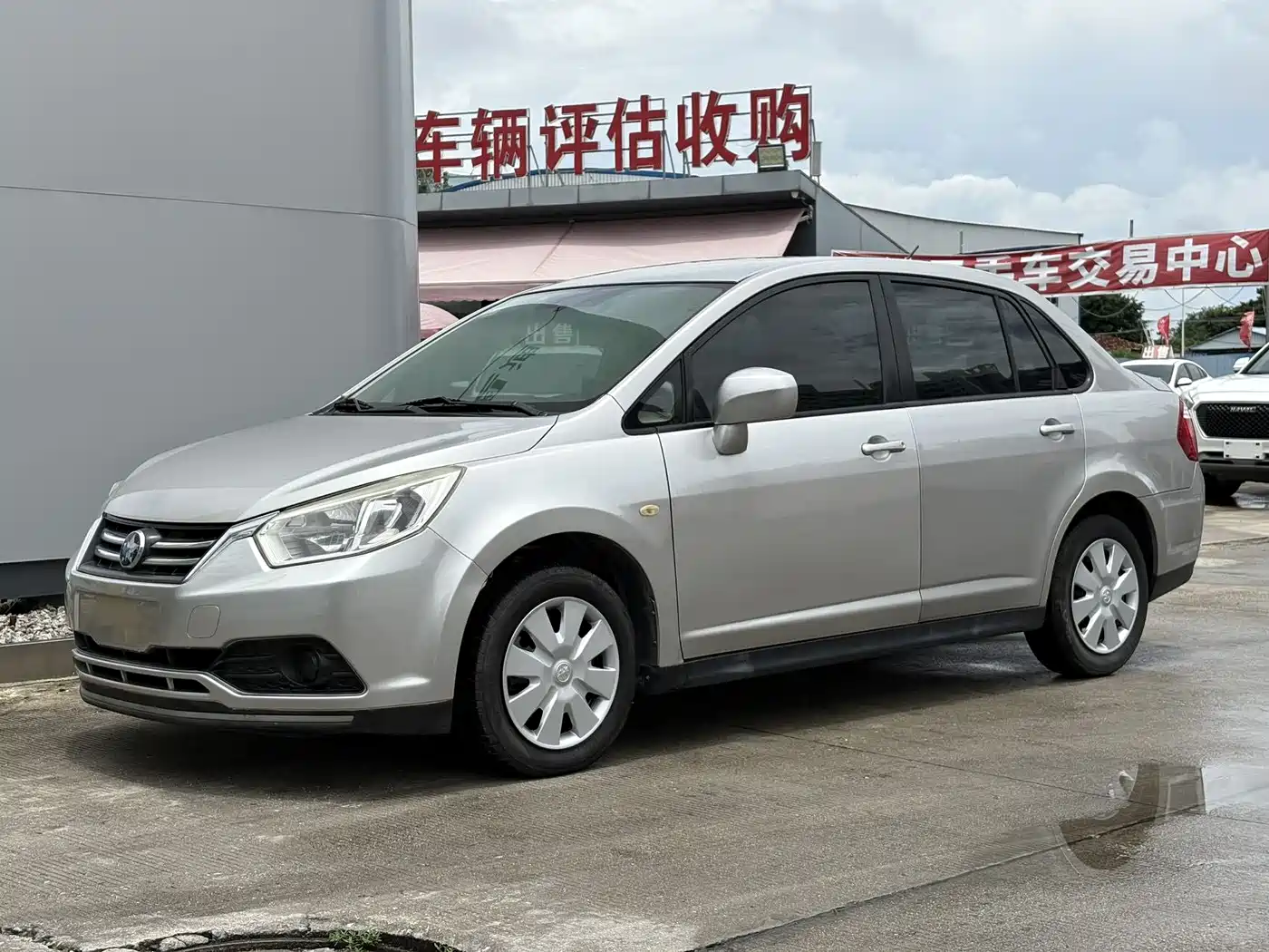2016 Venucia D50