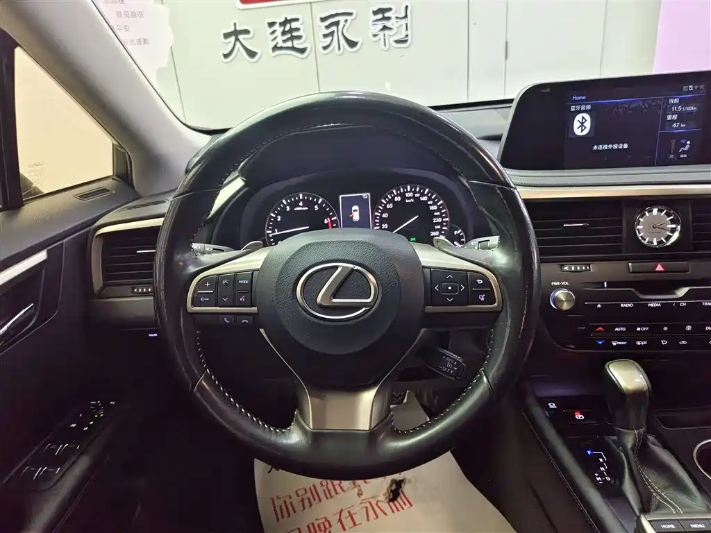Lexus RX 2020 300 2WD Elite Edition China VI фото 14