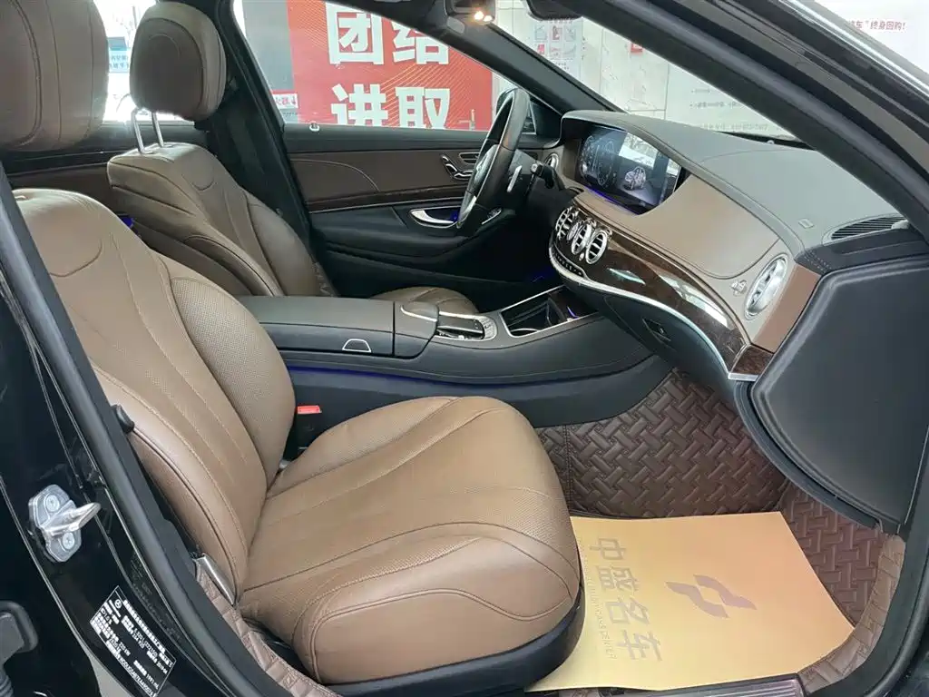Mercedes-Benz S-Class 2019 S 320 L фото 21