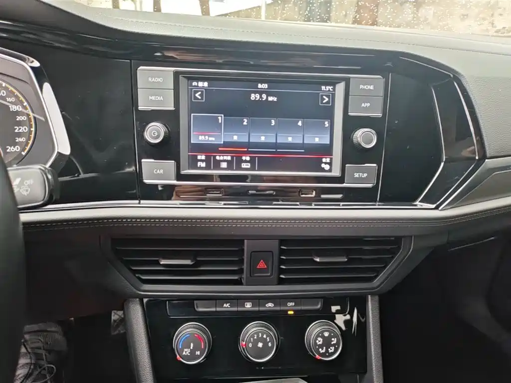 Volkswagen Sagitar 2020 280TSI DSG Comfort China VI фото 13