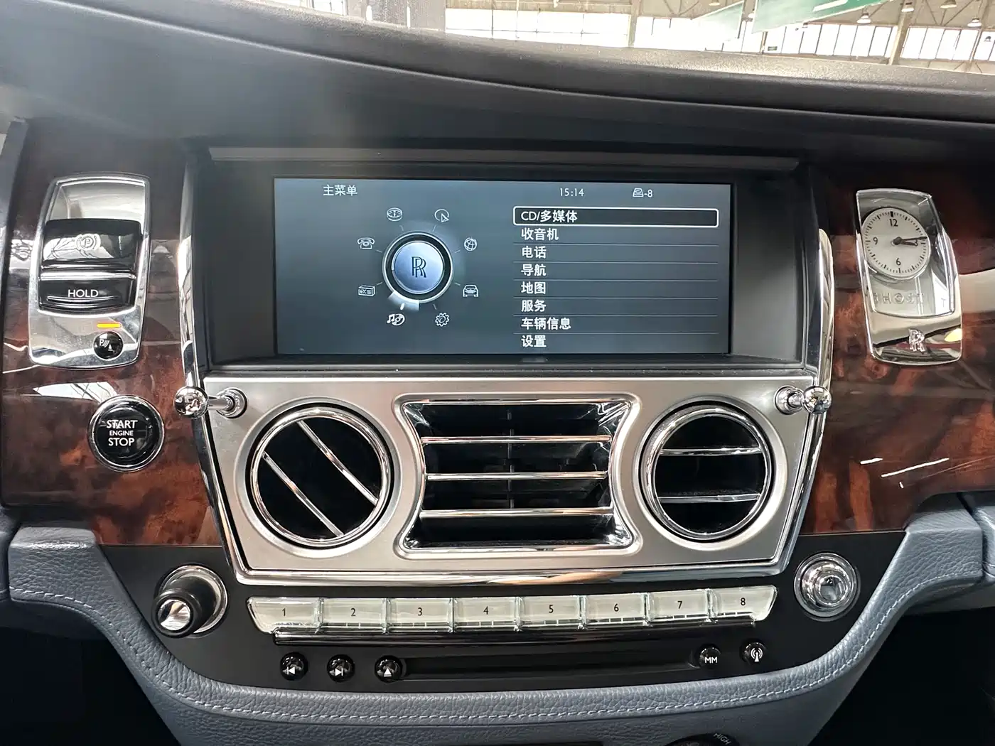 Rolls-Royce Ghost 2011 2010 Model 6.6T Standard