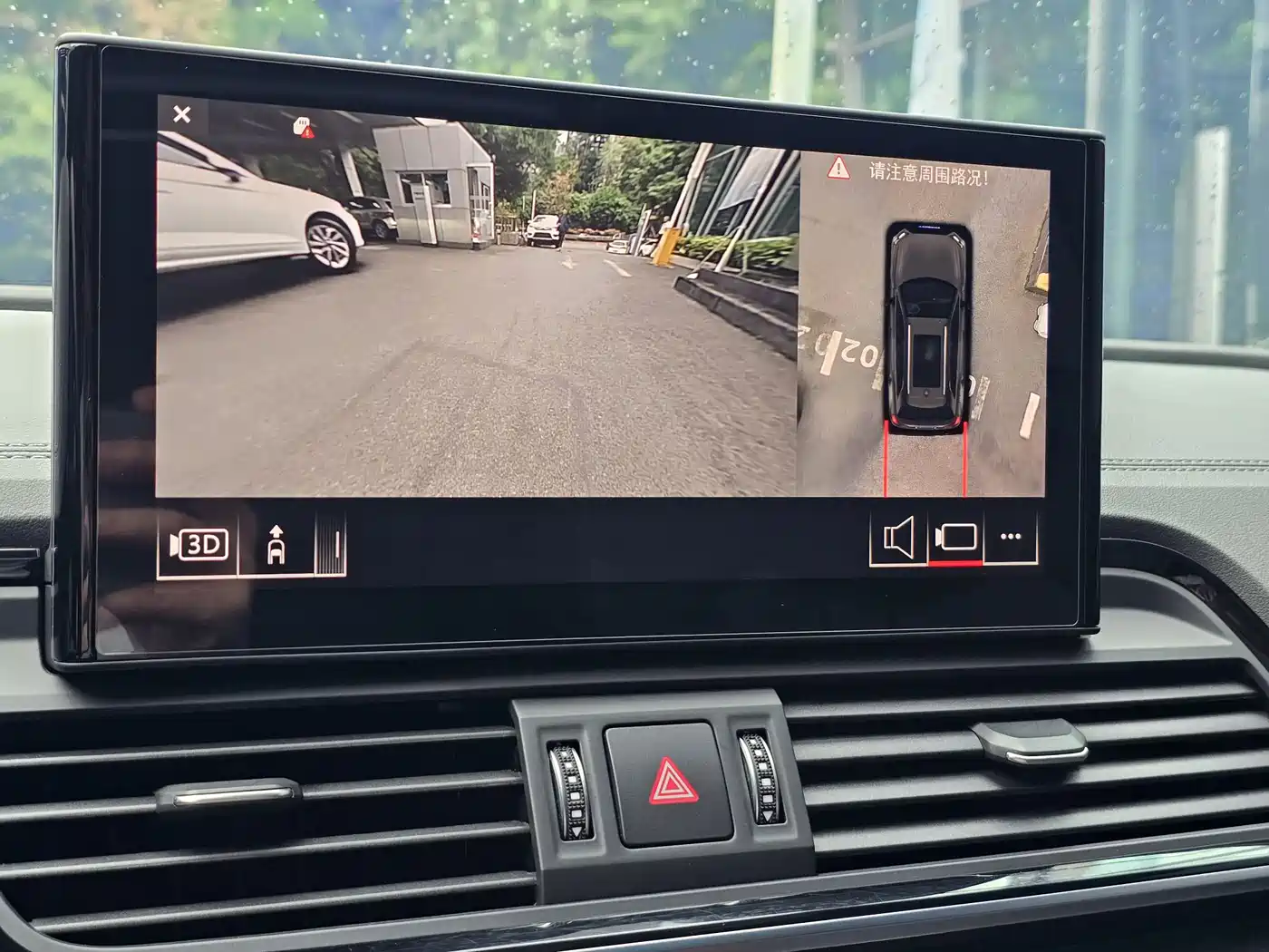 Audi Q5L 2022 40T Luxury Dynamic фото 21