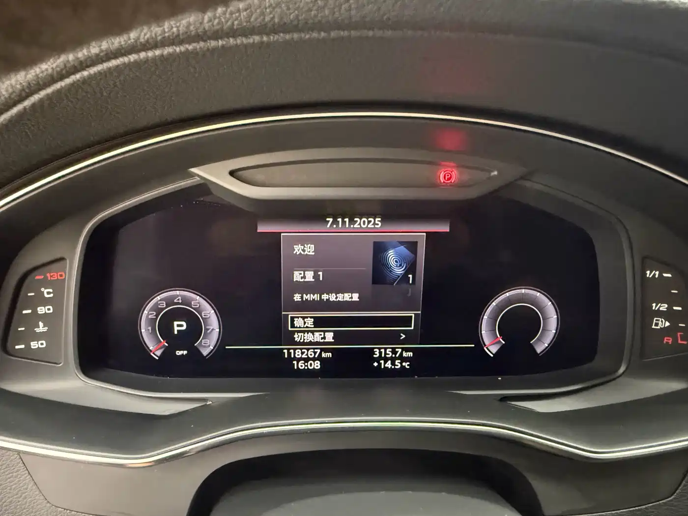Audi A6L 2020 45 TFSI quattro Premium Elegance фото 8