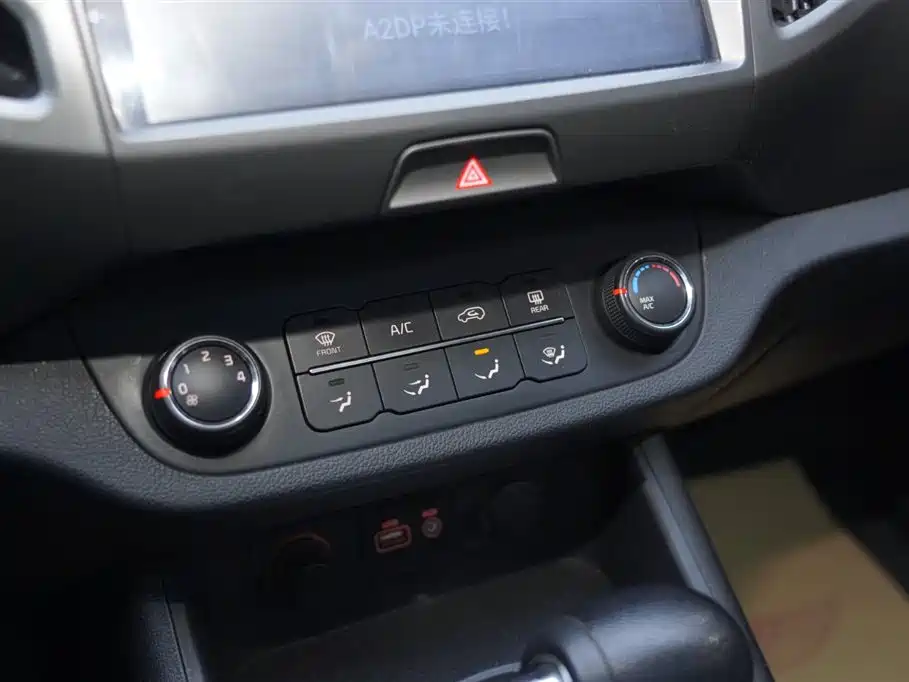 Kia Sportage 2016 2.0L Automatic 2WD GL фото 10