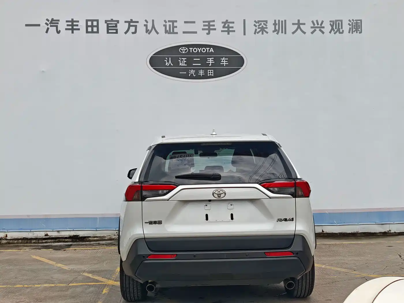 Фото 6 - Toyota RAV4