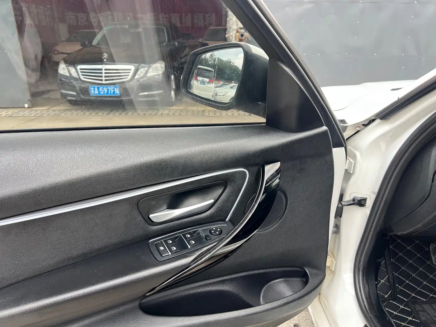 Фото 7 - BMW 3 Series