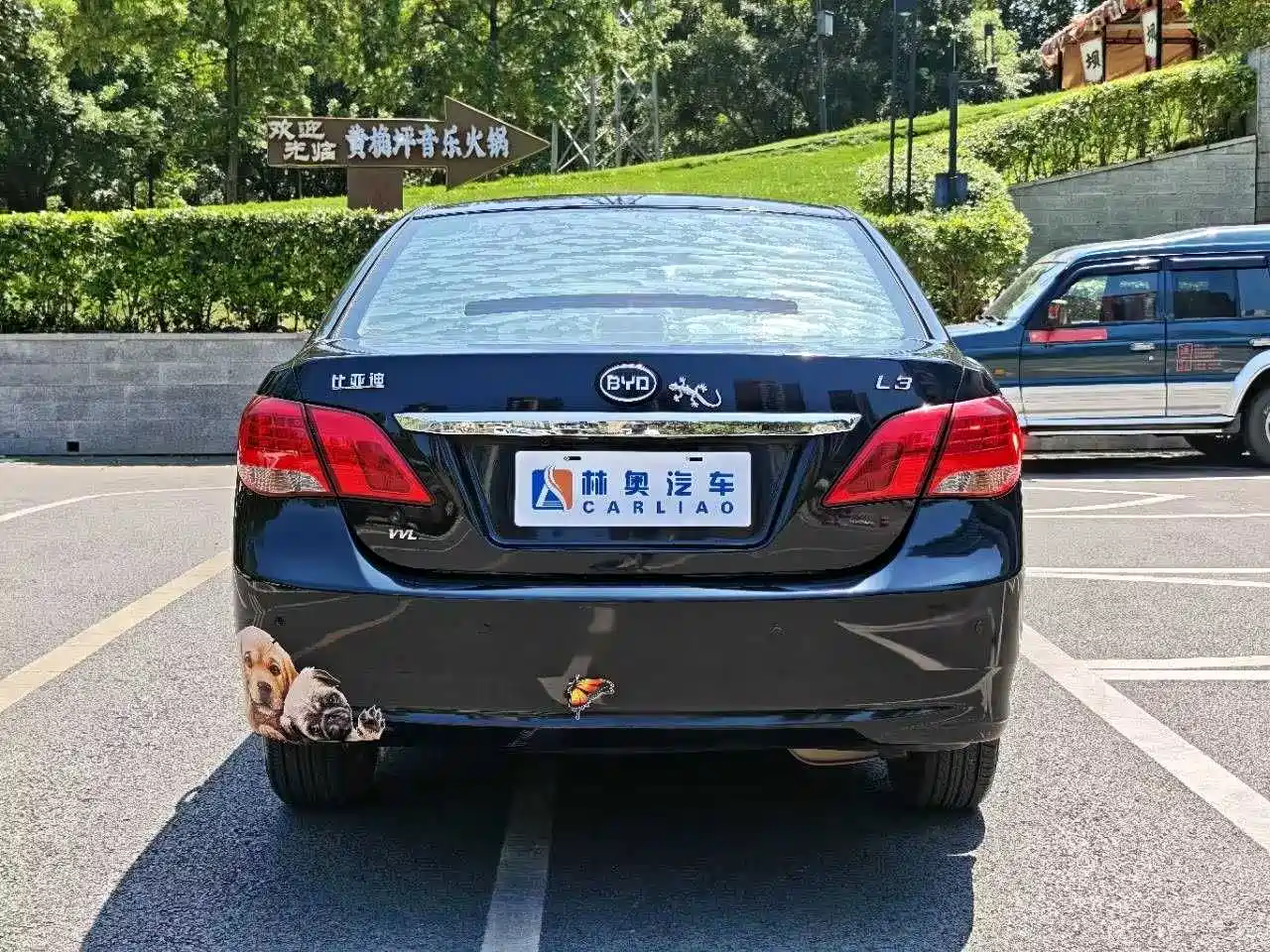 BYD L3 2012 1.5L Manual Comfort фото 30