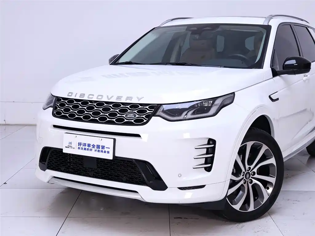 LAND ROVER DISCOVER SPORTS