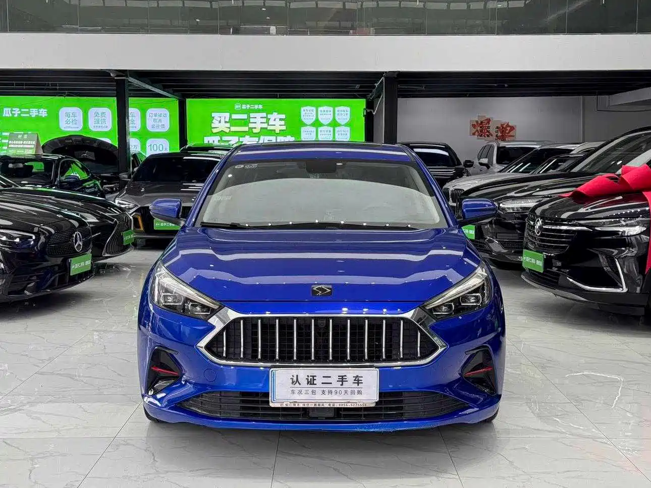 Sehol A5 2021 2021 1.5T CVT Luxury Smart