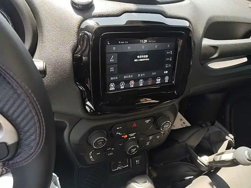 Jeep Renegade 2020 2019 220T Automatic Elite