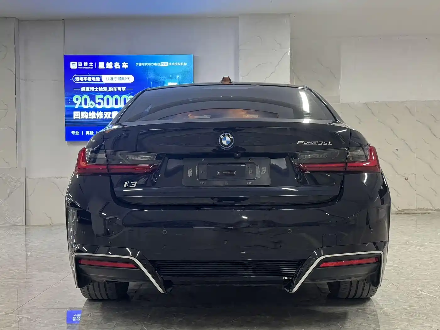 BMW i3 2022 eDrive 35 L фото 10
