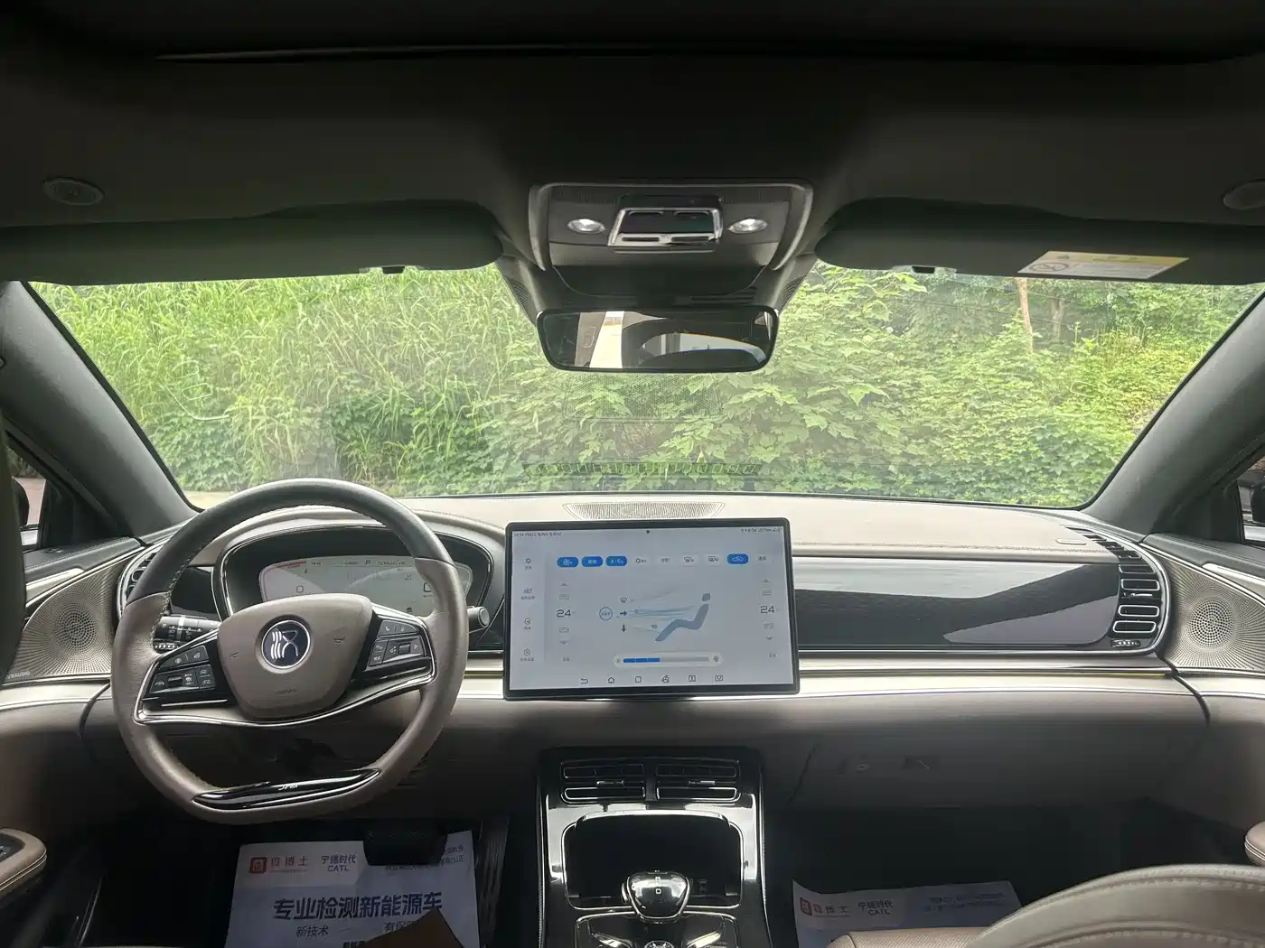 BYD Han 2022 EV Genesis Edition 715KM FWD Premium фото 5