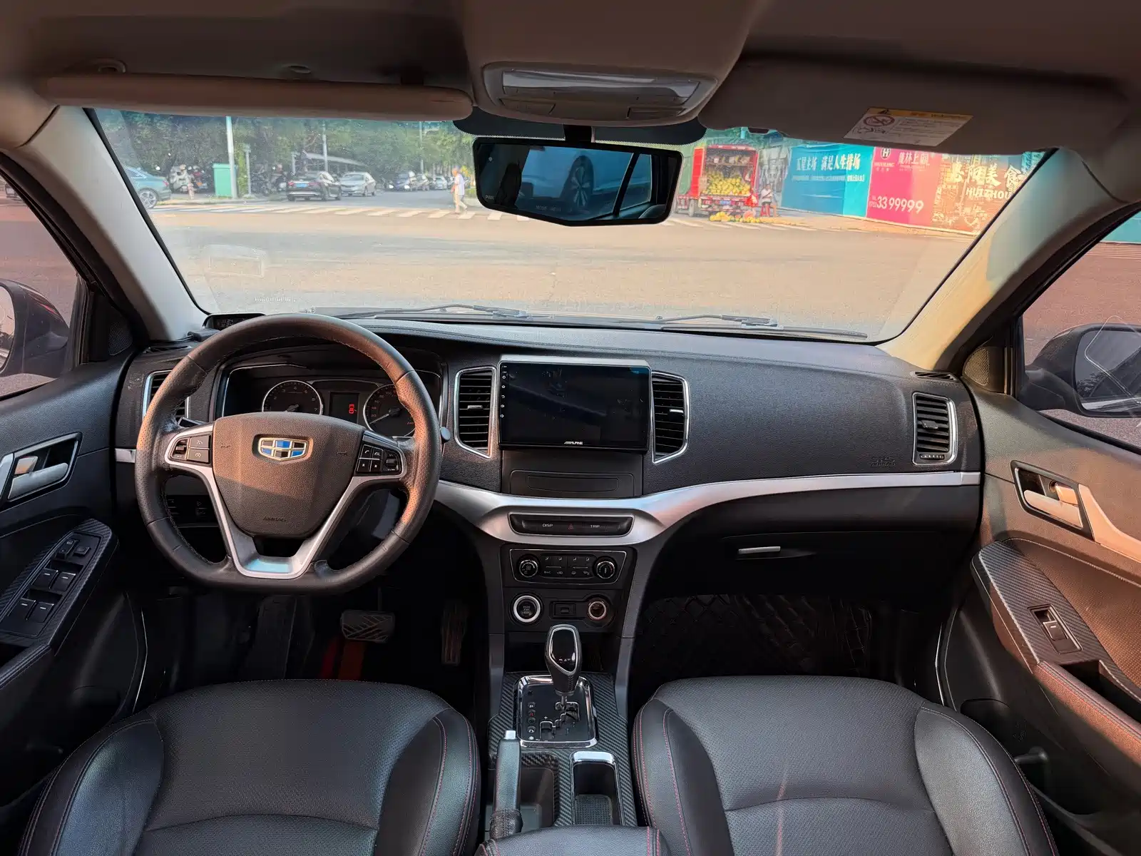 Фото 5 - Geely Vision
