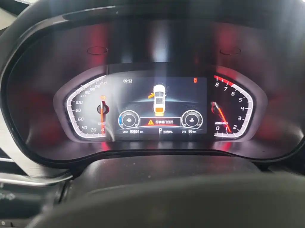 Changan CS85 COUPE 2021 2021 1.5T DCT Luxury