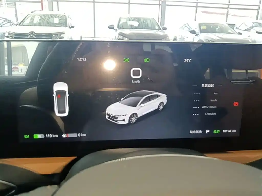 Voyah Auto VOYAH Zhuiguang 2024 PHEV AWD Ultra Long Range Flagship фото 11