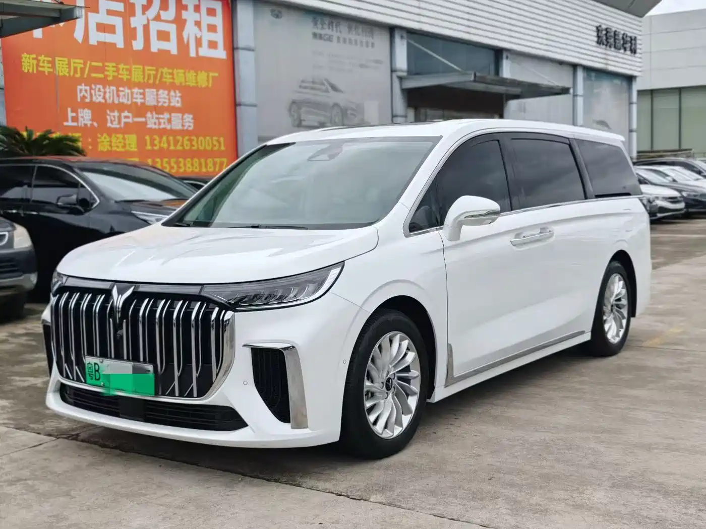 Voyah Auto Voyah Dreamer 2024 PHEV Extended Range Premium Edition