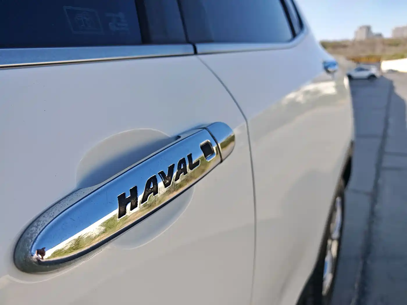 Haval H2s 2019 2018 Red Label 1.5T Manual Comfort