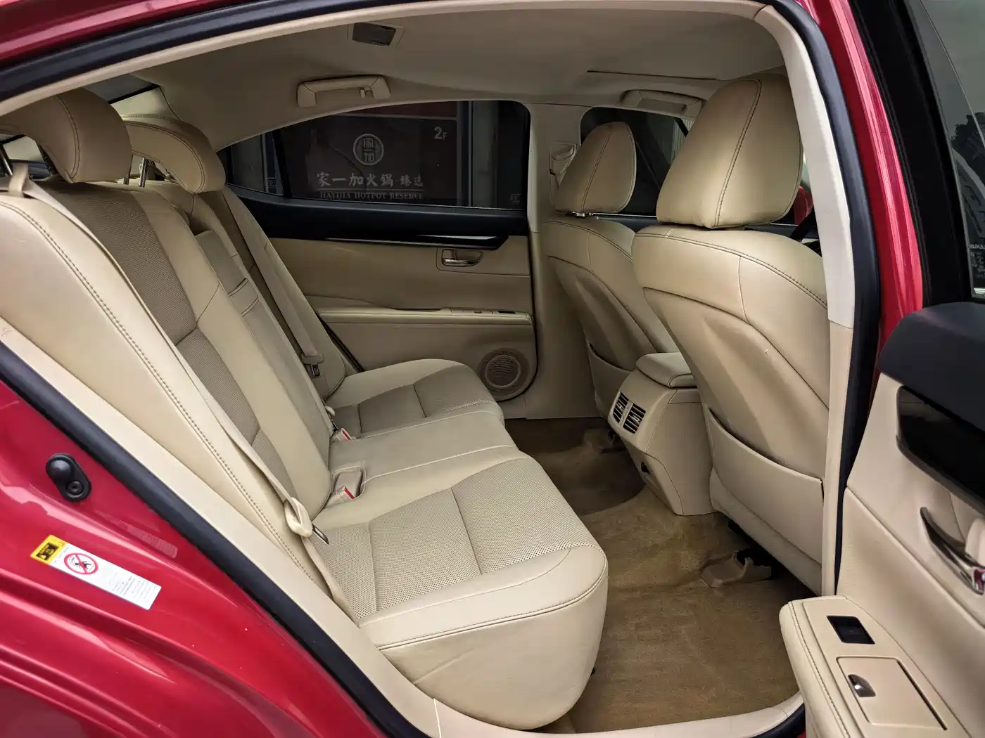 Lexus ES 2014 250 Elite Edition фото 20