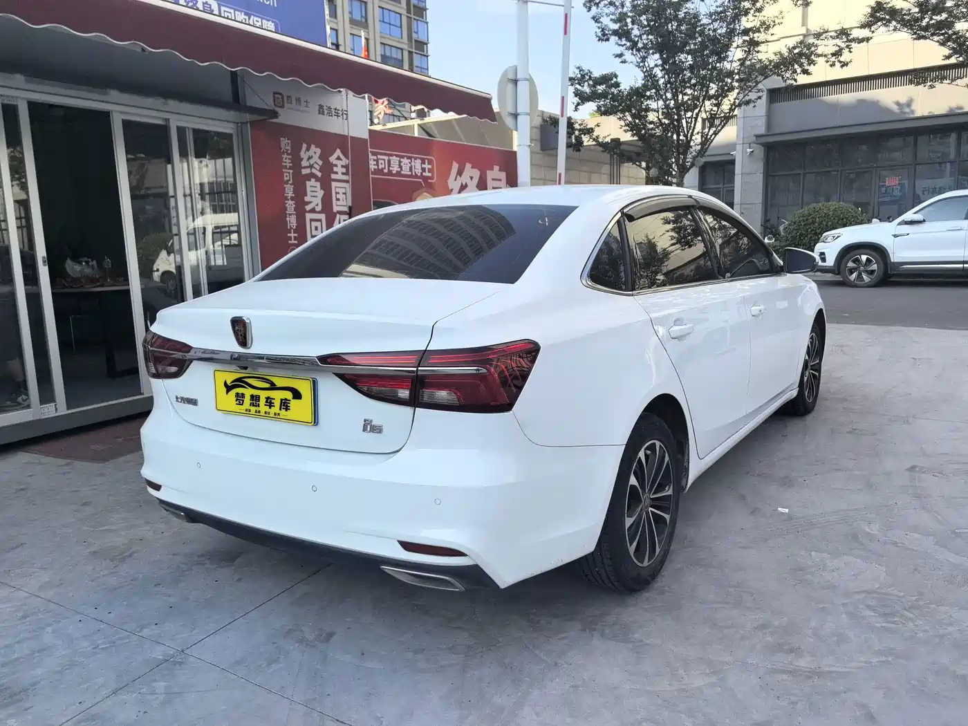 Roewe i6 2020 2020 PLUS 1.6L CVT 4G Connected Glory Luxury Edition