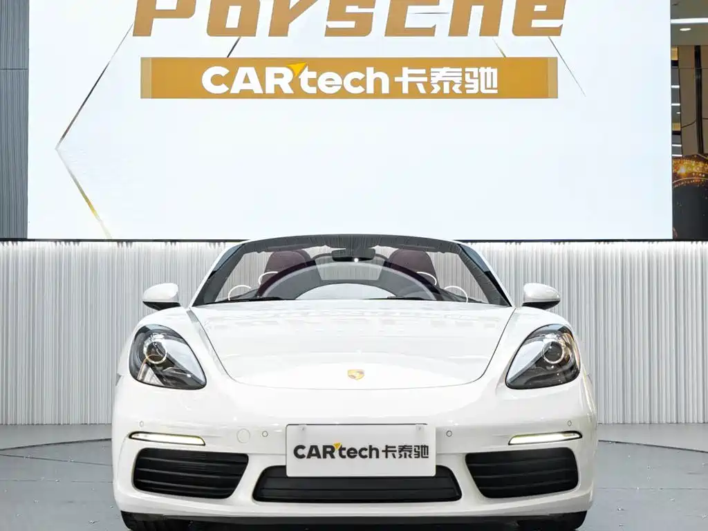 Porsche 718 2023 2022 Boxster 2.0T