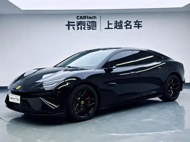 LOTUS SPORTS CAR EMEYA FLOWERS