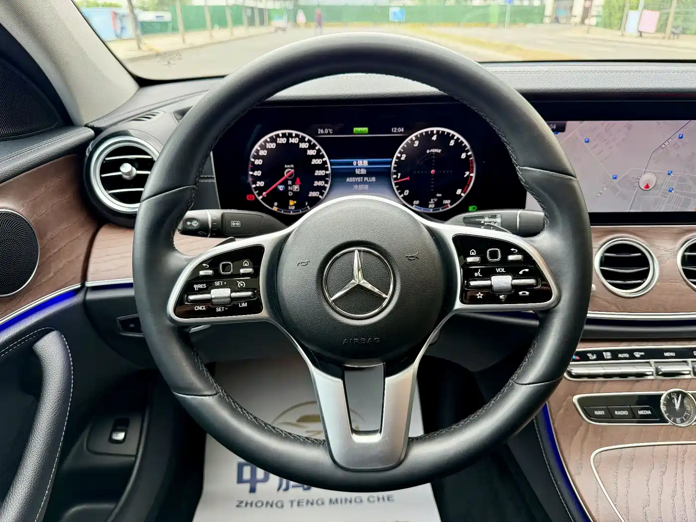 Mercedes-Benz E-Class 2020 E 260 L фото 30