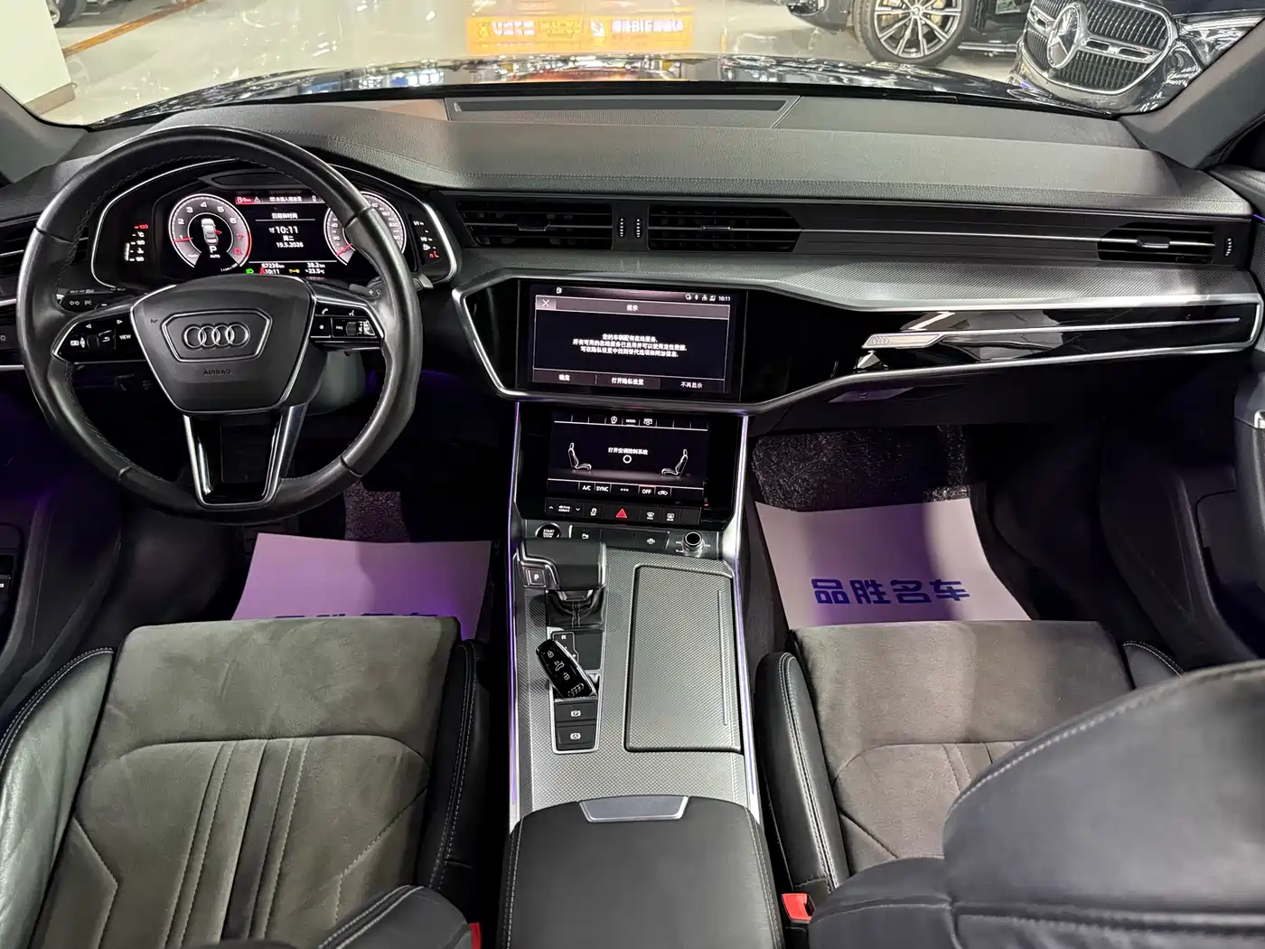 Audi A6L 2022 40 TFSI Luxury Dynamic фото 10