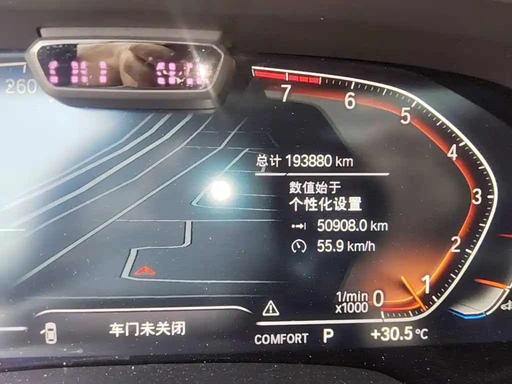 BMW X5 (IMPORTED)