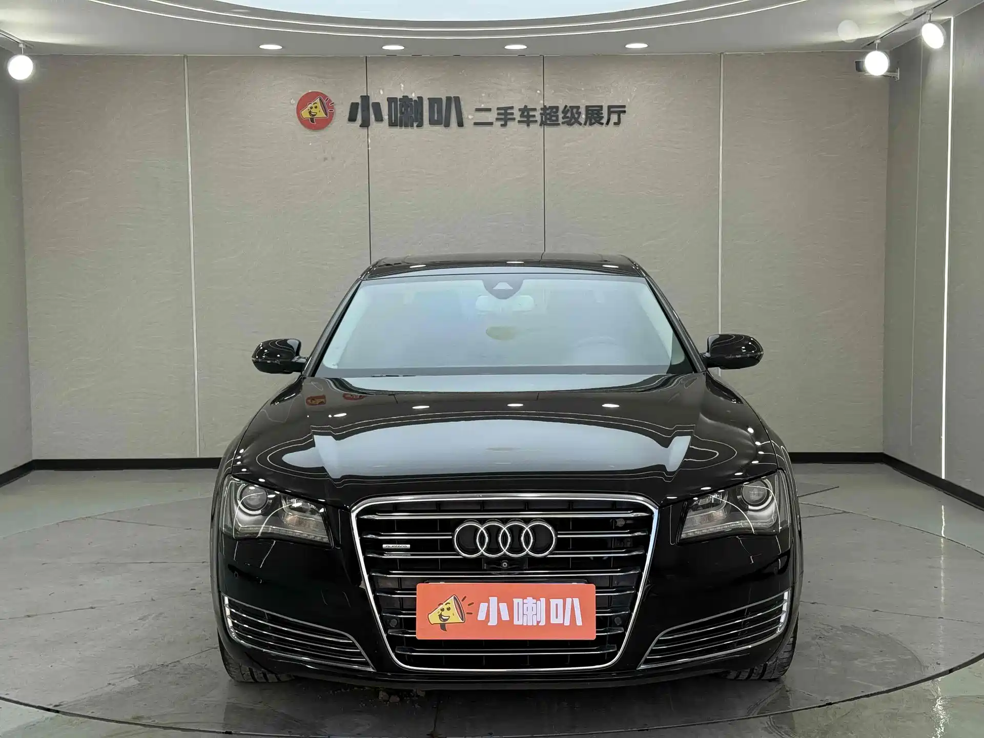 Photo 2 - Audi A8