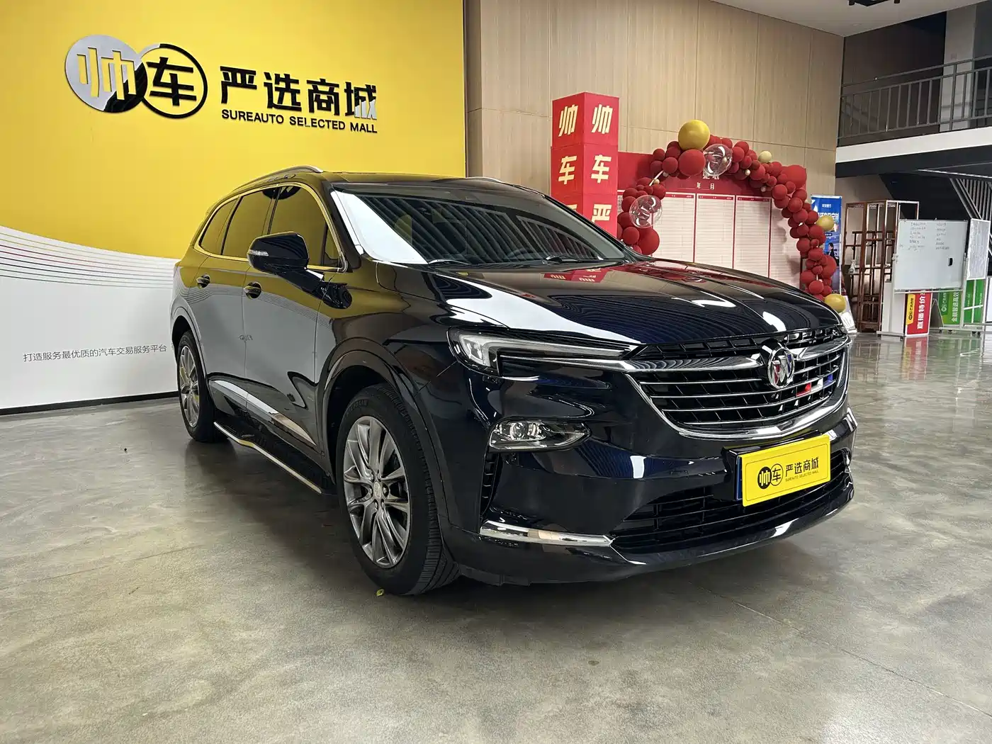 Buick Enclave 2022 2022 652T 4WD Premium 7-Seater