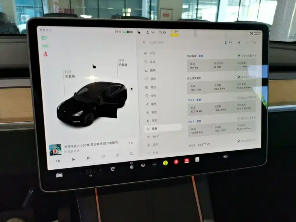 Tesla Model Y 2021 2021 Standard Range Rear-Wheel Drive
