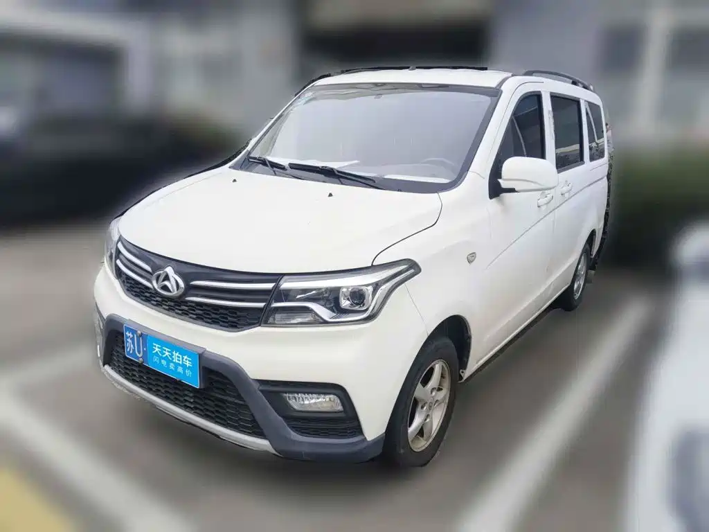 Changan Kaicheng Ono S 2021 — пригон из Китая