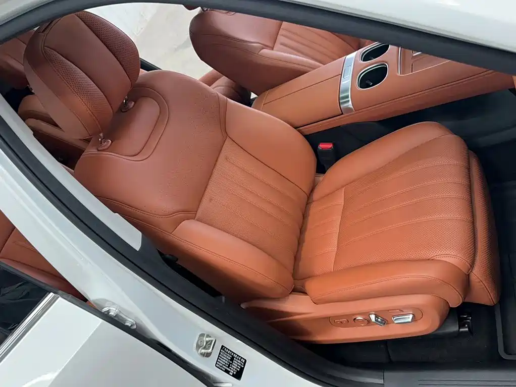 Photo 23 - GAC Trumpchi Trumpchi Vision S9
