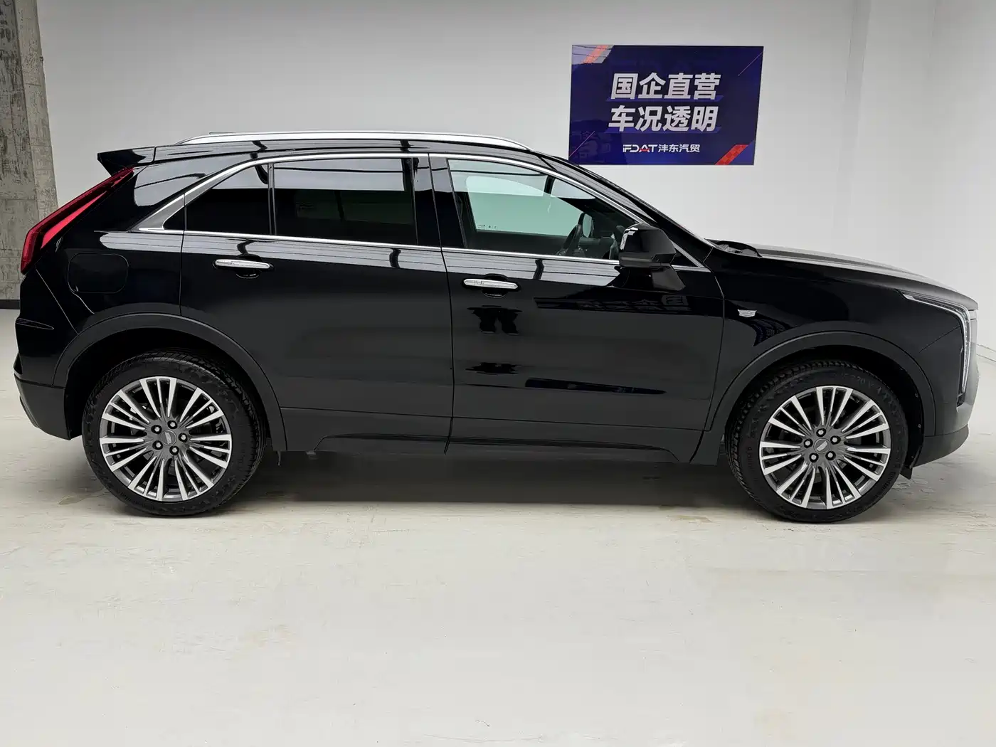 Cadillac XT4 2025 2024 Facelift 28T 2WD Premium