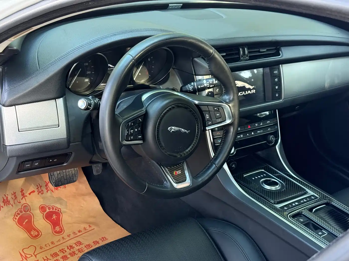 Jaguar XF 2019 2018 XF Sportbrake 2.0T 250PS 2WD Elegance Edition