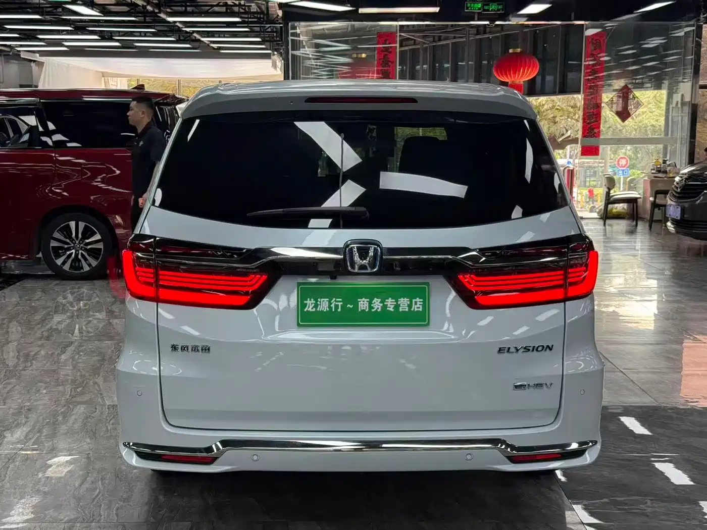 Honda Elysion 2024 2024 2.0L e:HEV Comfort Edition