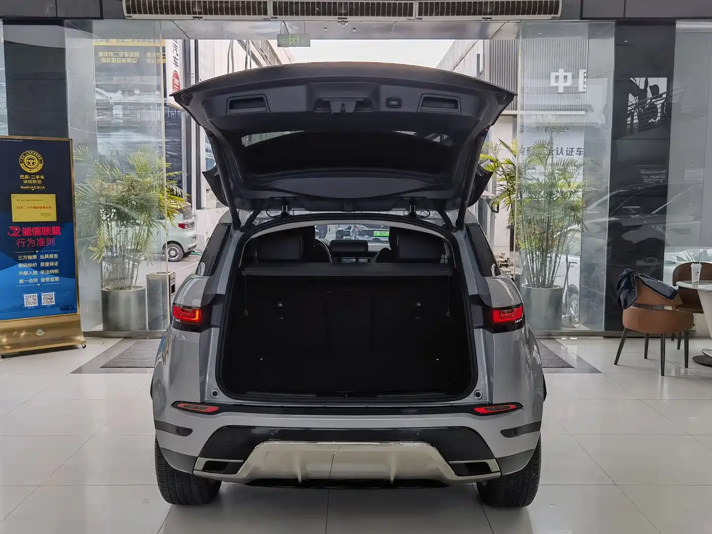 Land Rover Range Rover Evoque 2022 Range Rover Evoque L 249PS R-Dynamic Luxury Edition фото 6