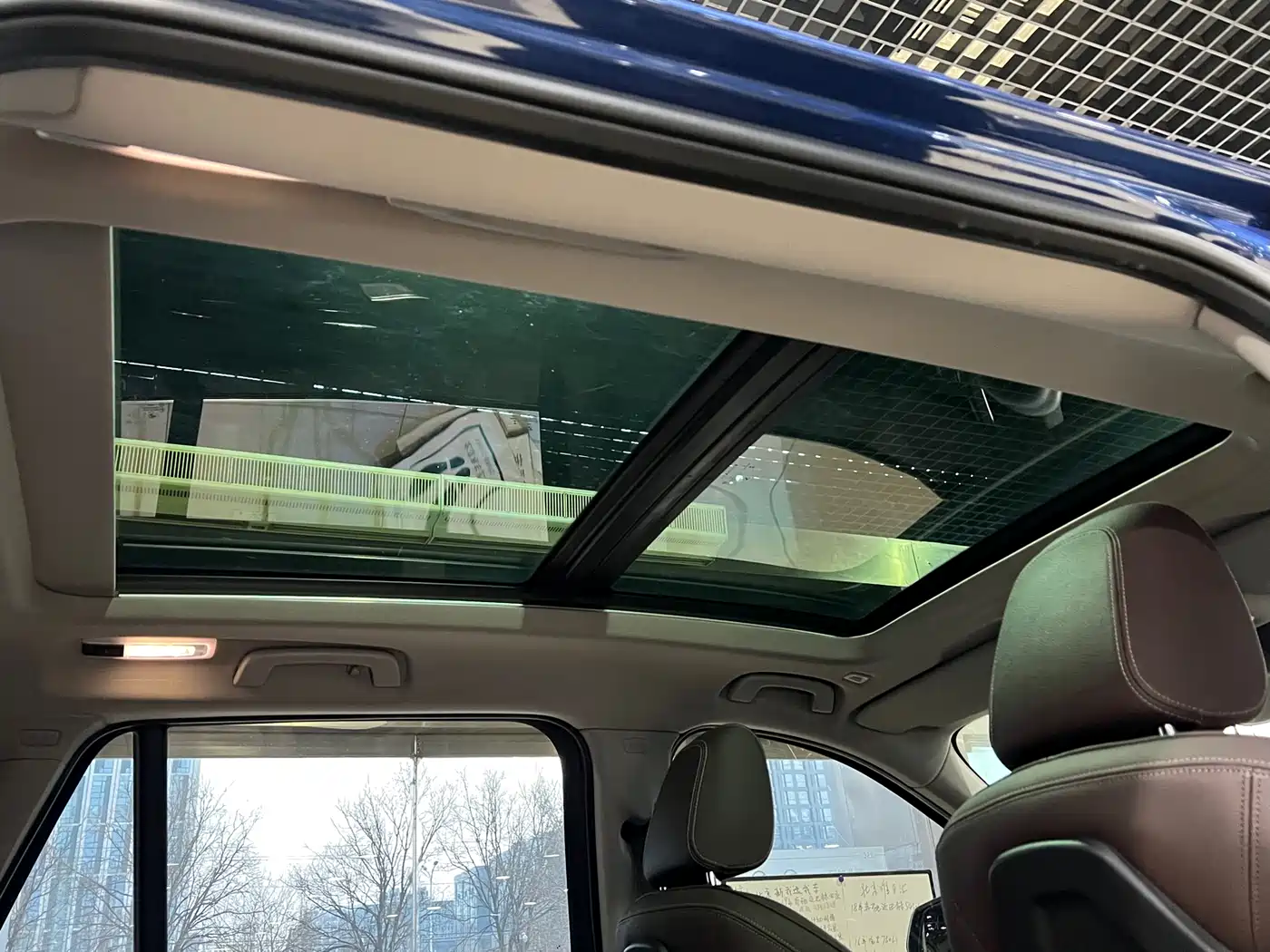 BMW X1 2021 Facelift sDrive25Li Leading фото 23