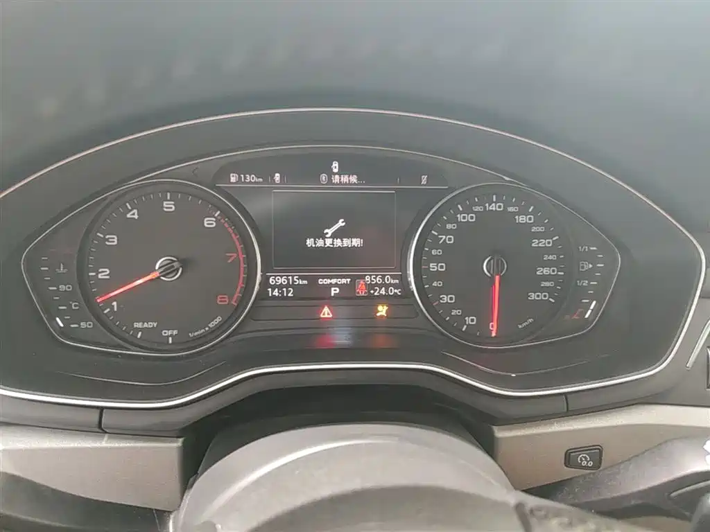 Audi A4L 2019 40 TFSI Progressive (China VI) фото 7