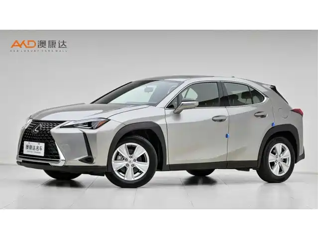 Lexus UX 2020 200 Special Edition