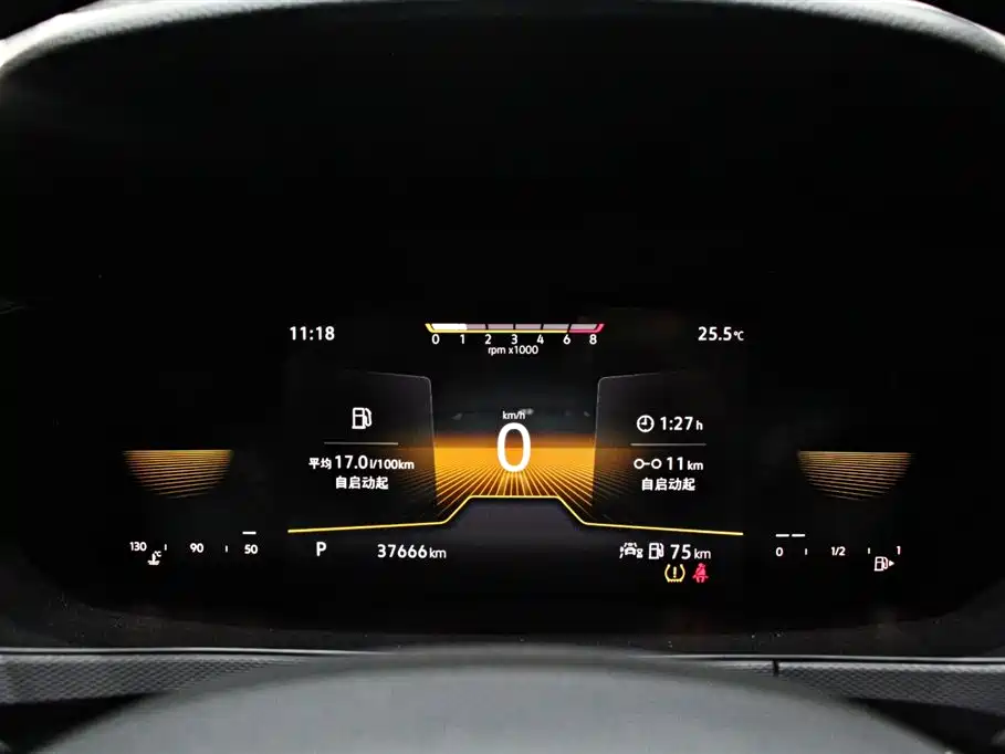 Volkswagen Tharu 2022 280TSI 2WD Trend фото 5