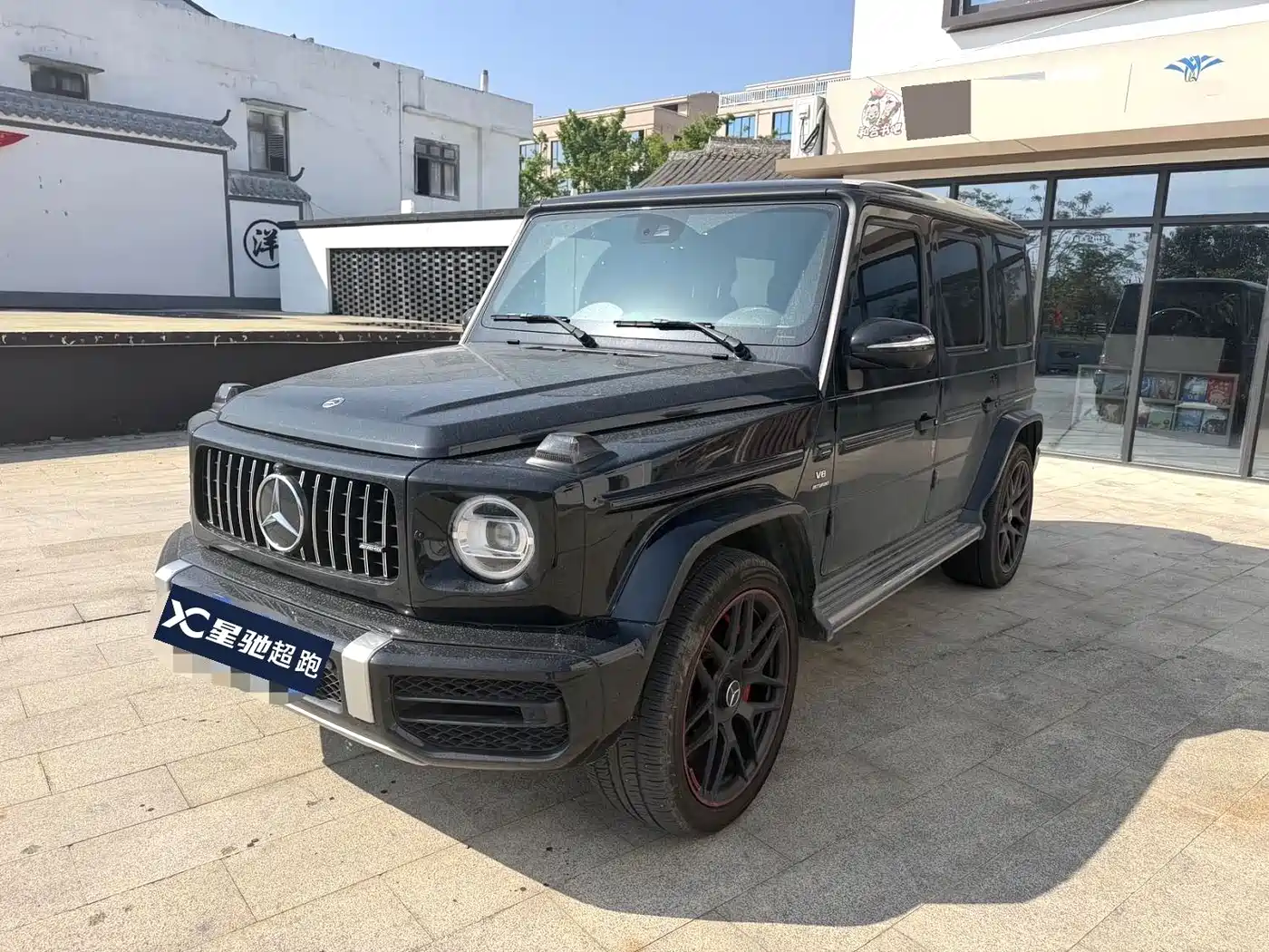 Mercedes-Benz G-Class 2023 G 500