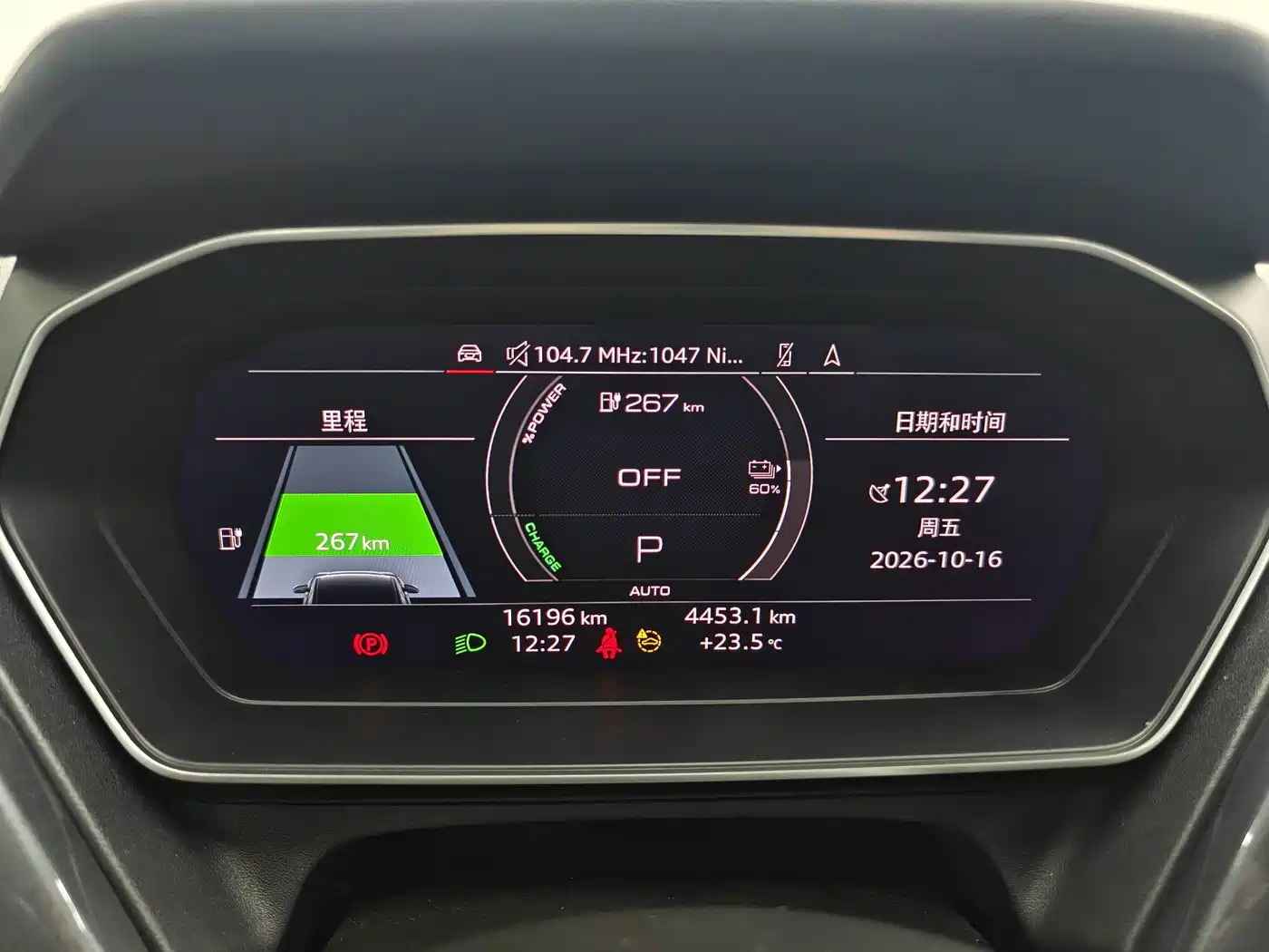 Audi Q4 e-tron 2025 2024 40 e-tron Creation Edition