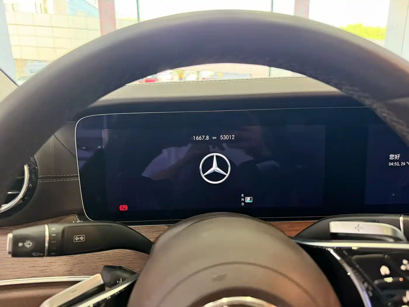 Mercedes-Benz E-Class 2023 Facelift E 300 L Luxury фото 9